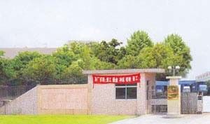 चीन Dongguan Hyking Machinery Co., Ltd.