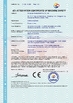 चीन Dongguan Hyking Machinery Co., Ltd. प्रमाणपत्र